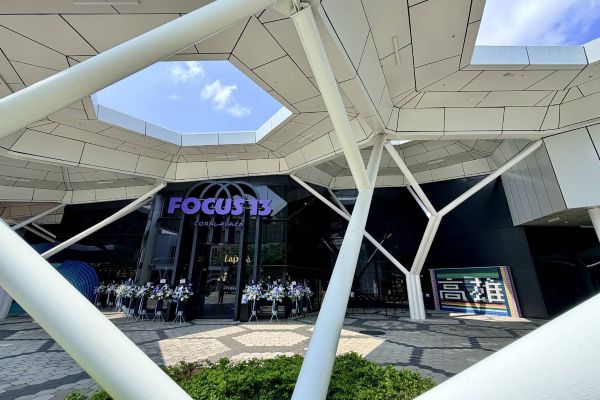 「FOCUS 13 珊瑚廣場」盛大開幕 陳其邁期許帶動觀光發展 再創亞灣風華1
