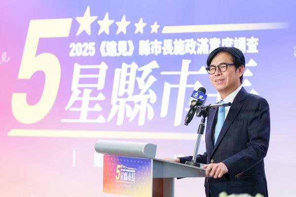 六都唯一 陳其邁蟬聯五星市長 執政滿意大增 高雄轉型 全面升級