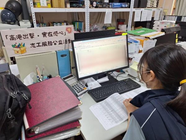 「高港出擊・實在感心」高雄港務分公司化身「暖心接力手」支援食(實)物銀行1
