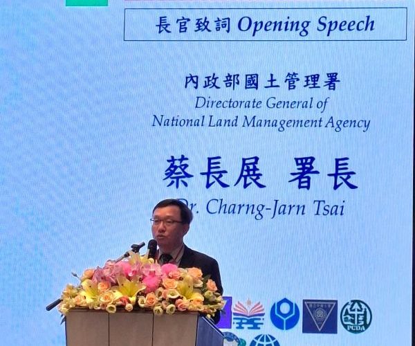 台灣馬路大升級！首屆TIPS 2026國際研討會高雄登場4