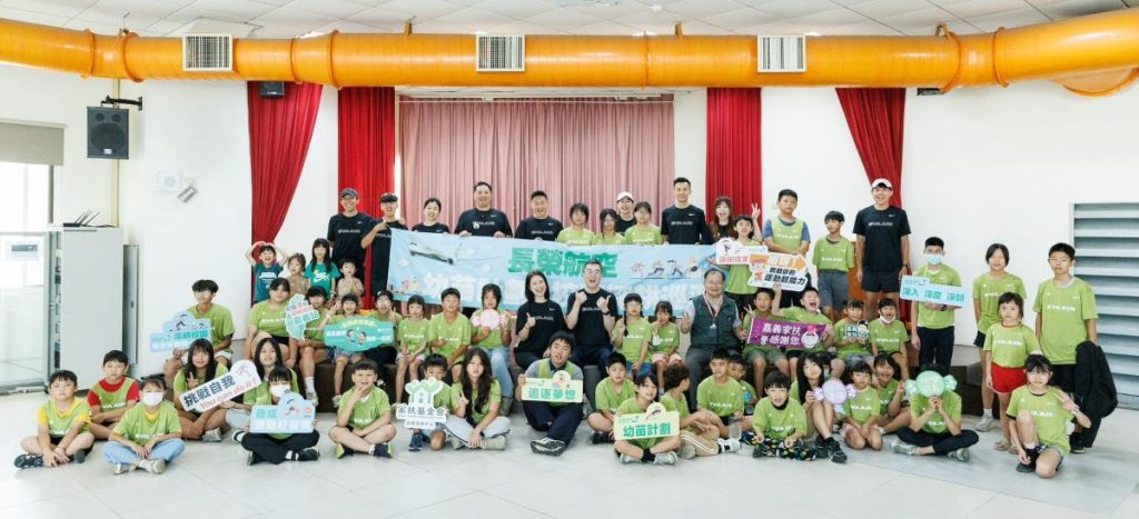 堅持為翼 讓夢想準時起飛 2026長榮航空「幼苗計畫－校園深耕巡迴」嘉義站登場1