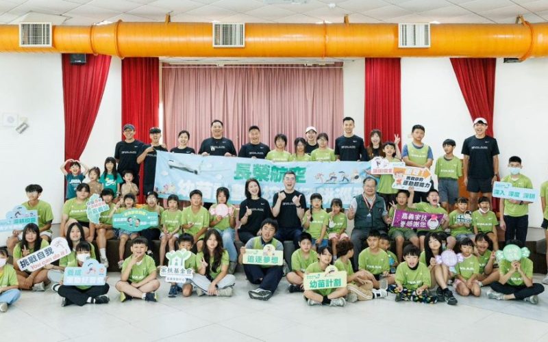 堅持為翼 讓夢想準時起飛 2026長榮航空「幼苗計畫－校園深耕巡迴」嘉義站登場1