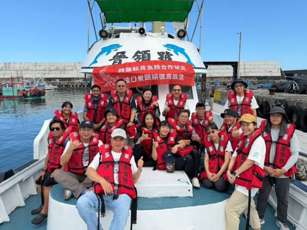 海保署推動波口鱟頭鱝跨國復育行動 結合國內外專業團隊共同守護波口鱟頭鱝1