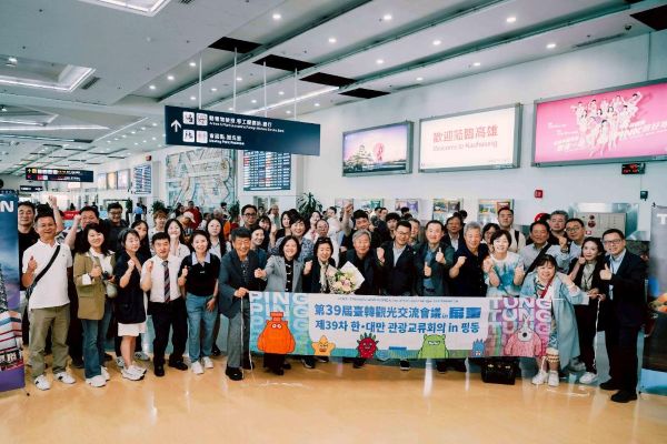 臺韓觀光交流會議登場 屏東以原民祈福古禮展現南國熱情1