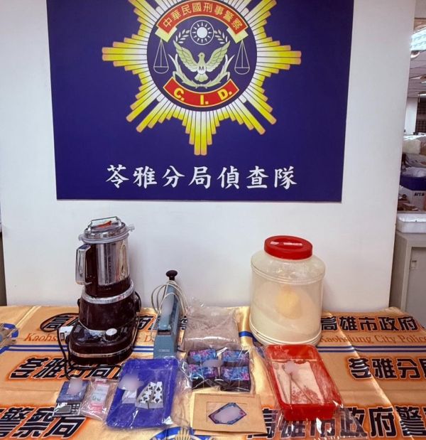 苓雅分局破獲毒品分裝場 緝獲大量毒品 阻斷治安危害1