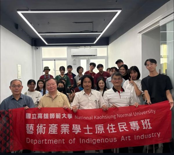 高師大藝產班舊宿舍活化打造原民美學新空間1