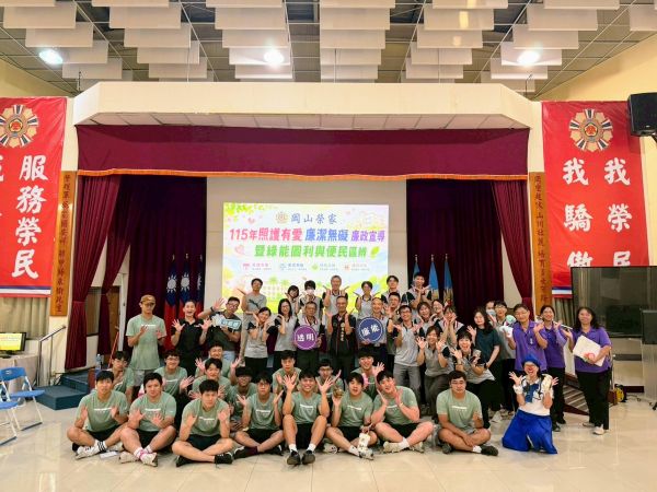 高雄大學游泳隊前進岡山榮家 樂齡運動促進青銀共融與防詐意識1