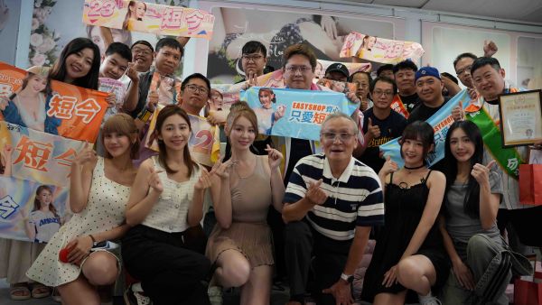 EASY SHOP攜手短今全台巡迴寵粉 女神同款優惠陪伴女孩穿梭精采生活時刻1