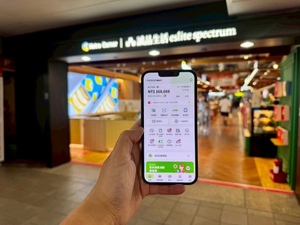 圖1_誠品書店及誠品生活啟用iPASS MONEY多元支付