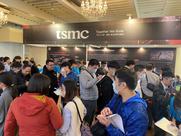把握前進科技廊帶的就業機會 勞工局7月18日舉辦大型徵才活動1