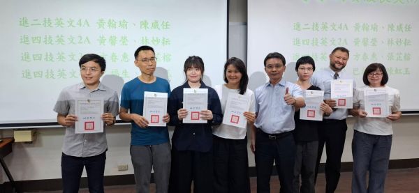 文藻進修部培育跨域人才 獨招報名至7月20日