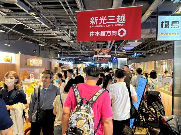 演唱會經濟發威 新光三越高雄左營店7月暑假買氣升溫 搶攻追星族1