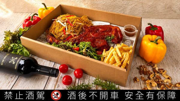 父親節聚餐免煩惱 高雄翰品酒店推星級外帶、桌席與日料優惠 戰斧豬排禮盒1