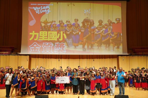 第二屆屏東縣原住民族兒童合唱大賽登場 春日、力里國小勇奪金質獎1