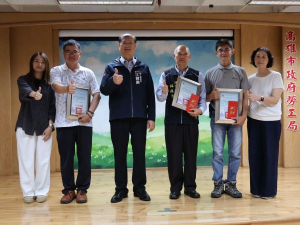 高市勞工局表揚績優調解人及民間團體 強化調解技能促進勞資和諧5