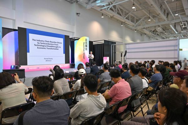 2026 Meet Greater South 亞灣新創大南方雙論壇陣容揭曉 1