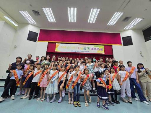 「2026宜居城市彩繪高雄」頒獎典禮圓滿舉行1