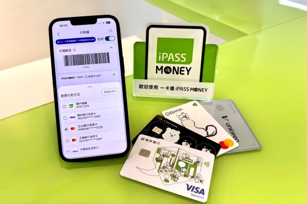 一卡通 iPASS MONEY四大超商新增玉山 王道綁信用卡支付 推現領1