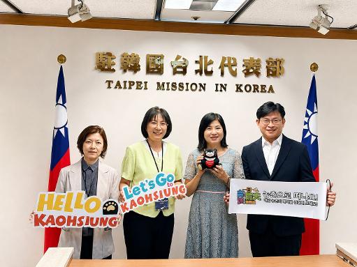 佈局韓國深度旅遊市場 「高雄農村旅遊」雙城推廣拓商機1