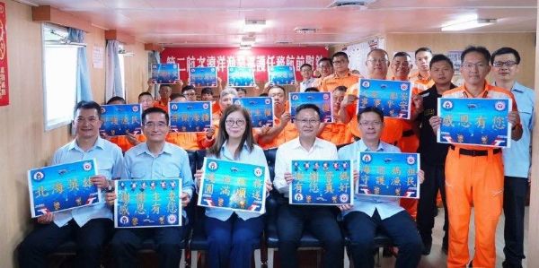 巡護七號啟航：捍衛公海漁權與海洋永續 展現臺灣關鍵影響力1