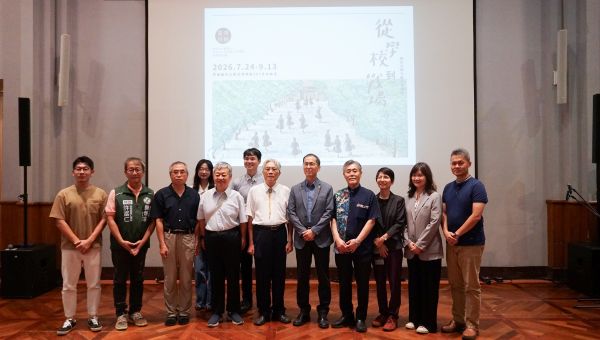沖繩戰少女生命故事首度在臺展出高史博推《從學校到戰場──姬百合學生隊的沖繩戰 臺灣特展》1