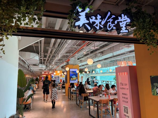 迎雙節聚餐旺季 Global Mall新左營車站新品牌推限時活動吸客1