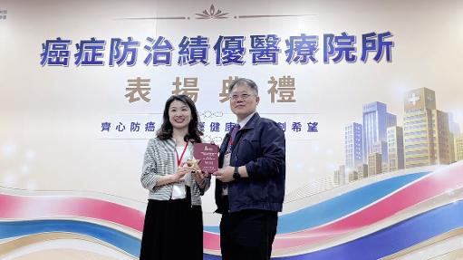 高醫榮獲114年度「乳癌生命搶救王」 一站式照護守護女性健康 實踐健康台灣願景1
