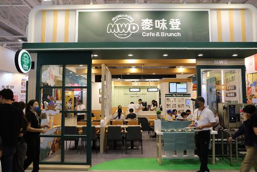 高雄加盟展圓滿落幕 南部創業市場持續升溫 國產鮮乳推廣再創佳績1
