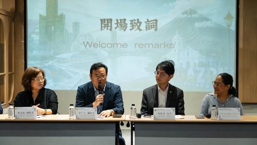 高雄大學串聯城市新創能量 攜手姊妹校Bicol 深化臺菲創新創業交流1