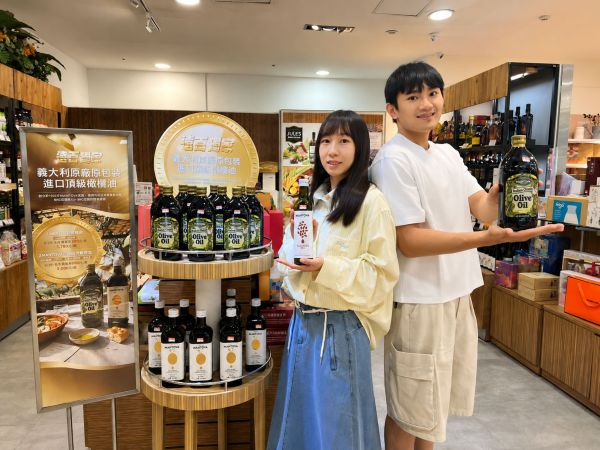 高雄大遠百 引進義大利百年油品品牌 國際食品認證 提供不同的食用油選擇1
