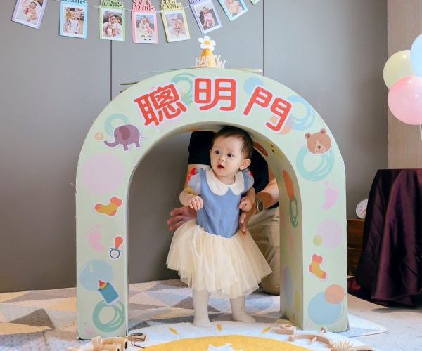 高雄福華大飯店推出成長派對一站式專案 彌月、週歲到生日派對一次備妥 珍藏每個成長時刻1