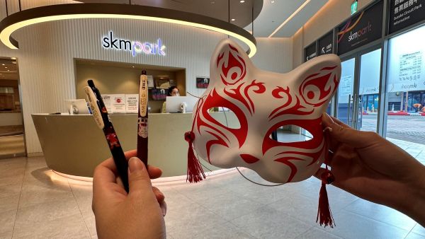 「百鬼大遊行」SKM Park Outlets高雄草衙萬聖夜「狐火夜行」七妖族帶領遊客踏入三界交會之夜1