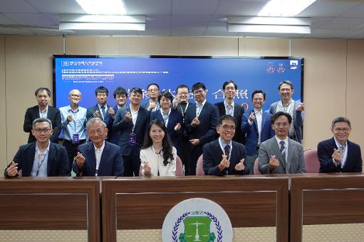 從兒少性影像、Deepfake到國民法官 高雄大學法學院串聯法務實務與刑法學界檢視10年立法變遷