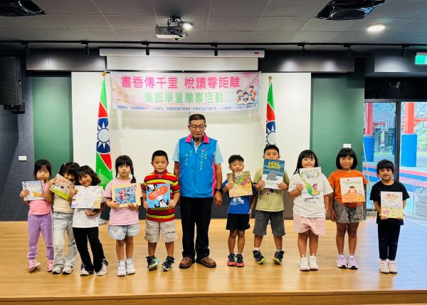 救國團高雄市團友會贈書偏鄉校園 陪伴學童閱讀築夢1