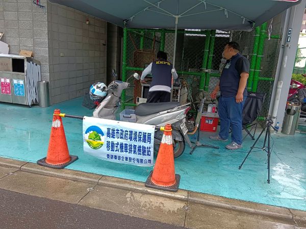 苓雅監理站10月2日舉辦「監理環保一條龍服務」1