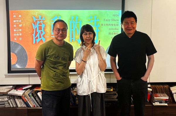 《滾動的詩2》正式上架！集結六大詩人與獨立樂團，以影像直擊當代生存命題1