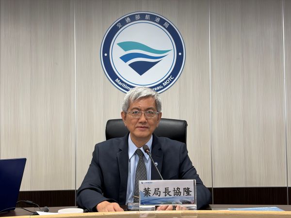 交通部航港局召開115年廉政會報並表揚廉潔楷模 內化廉能思維1