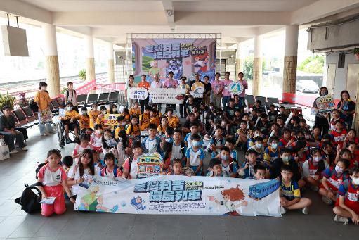 科普列車駛進岡山 高雄大學攜手在地學校推科學教育1