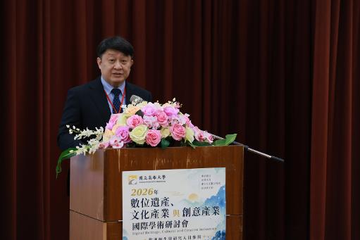 高雄大學攜手越南文化大學辦國際研討會 從古蹟3D掃描到歌仔戲數位典藏 探索文化保存與創意產業新可能1