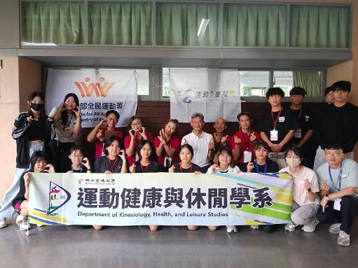 高雄大學首辦國民體適能指導員初級檢定 官方認證專業資格 培育運動健康促進人才1