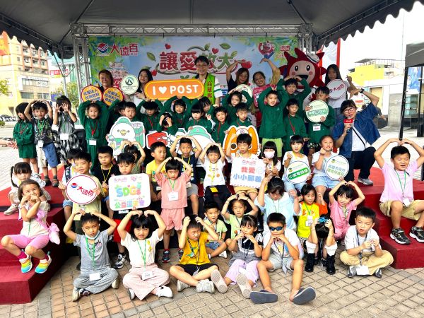 高雄大遠百 讓愛放大！公益園遊會 攜手產官學七大團體共創永續新亮點1